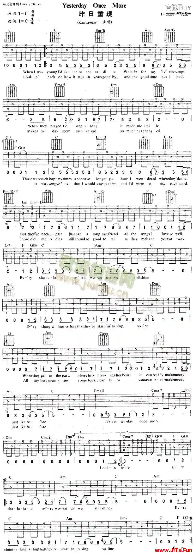 Yesterdayoncemore(吉他譜)1