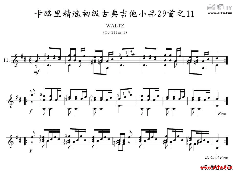 卡路里精選初級古典吉他小品29首之11(十字及以上)1