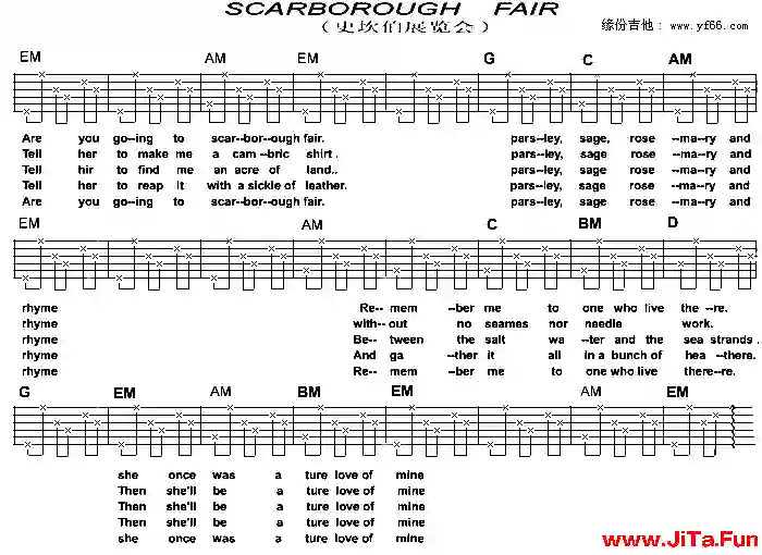ScarboroughFair(吉他譜)1