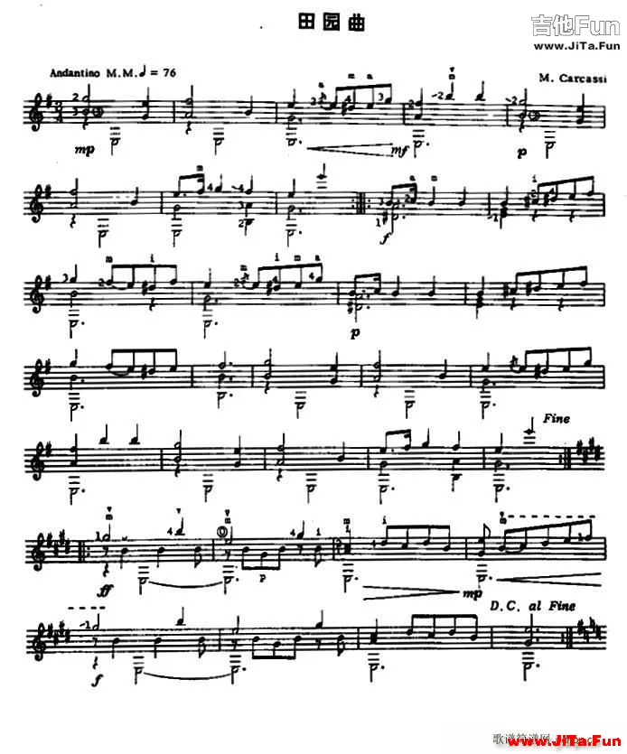 田園曲 古典吉他(吉他譜)1