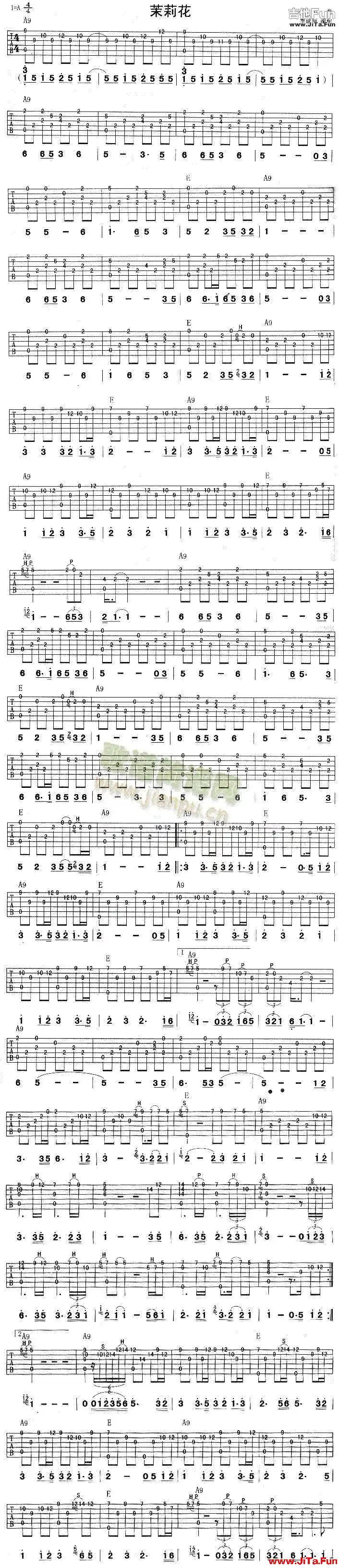 茉莉花(吉他譜)1