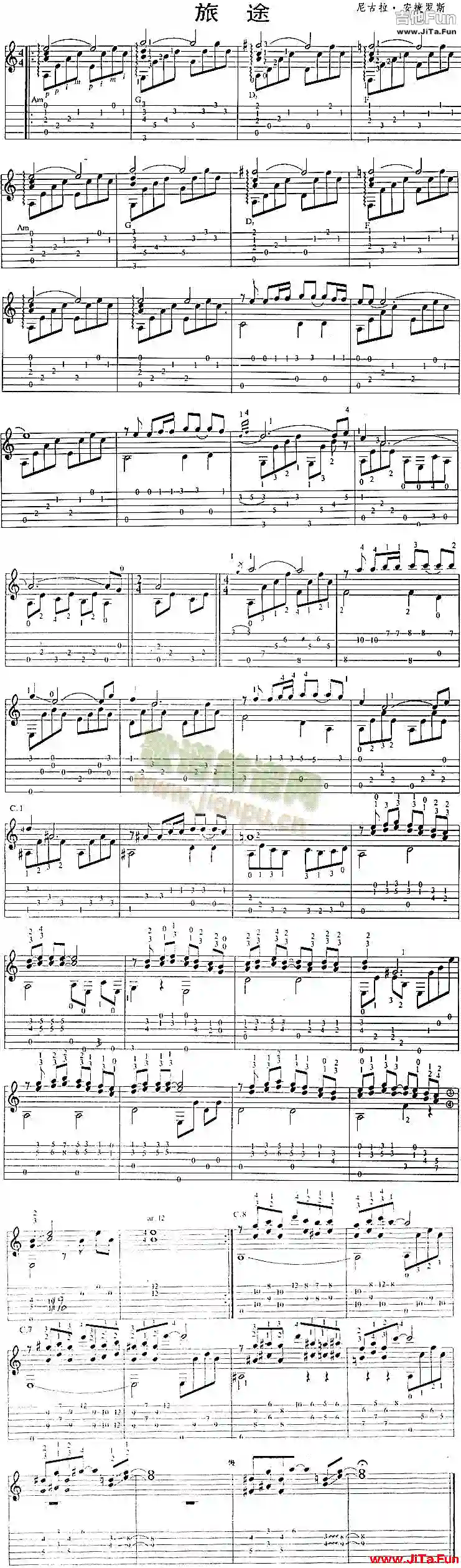 《旅途(獨奏曲)》吉他簡譜（1張圖片）-吉他譜