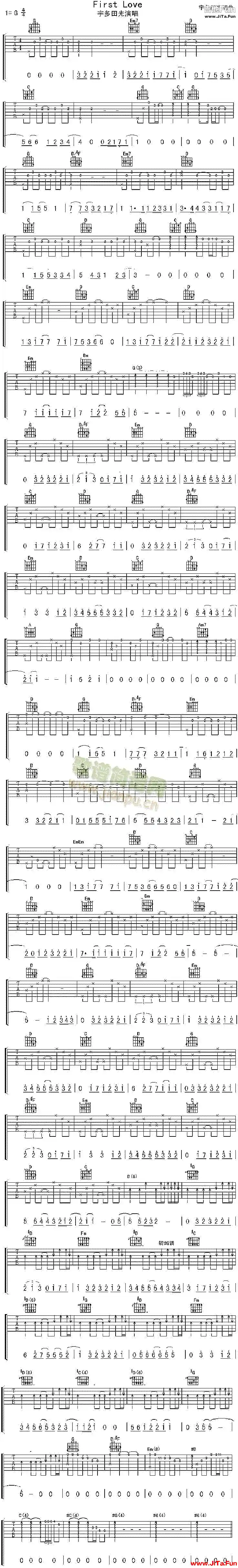 FirstLove(吉他譜)1