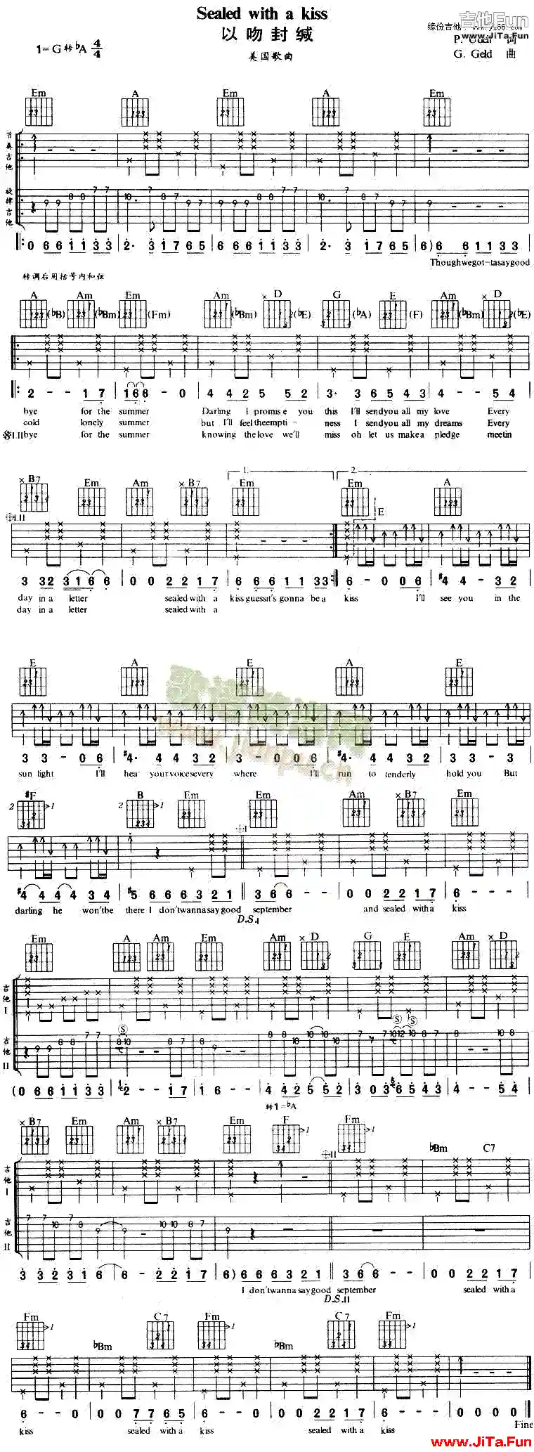 SealedWithAKiss(吉他譜)1