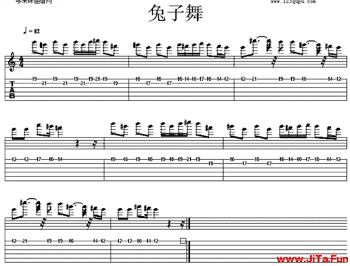 兔子舞pengoin』sgame(吉他譜)1