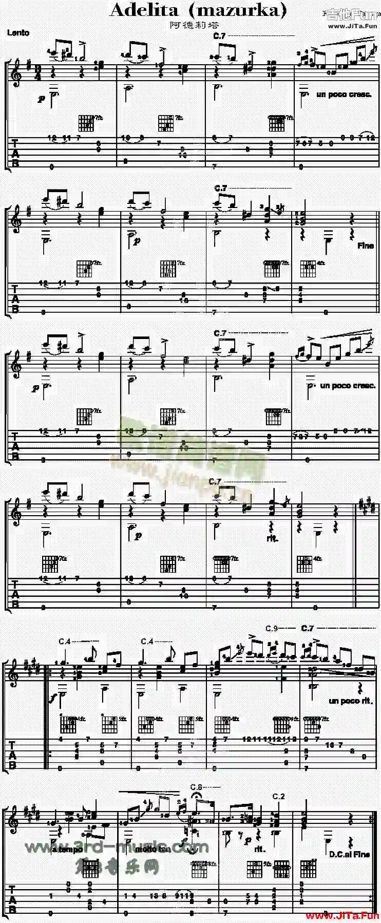 Adelita阿德莉塔(吉他譜)1