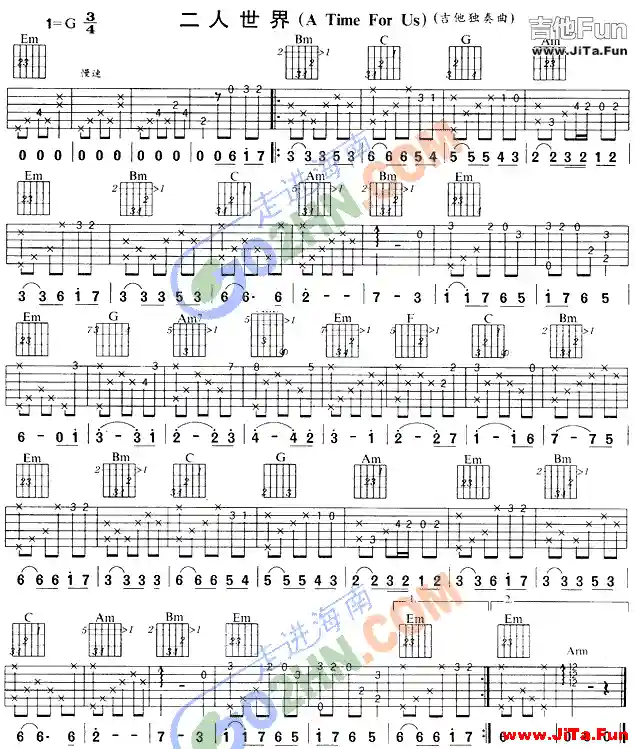 ATimeForUs(吉他譜)1