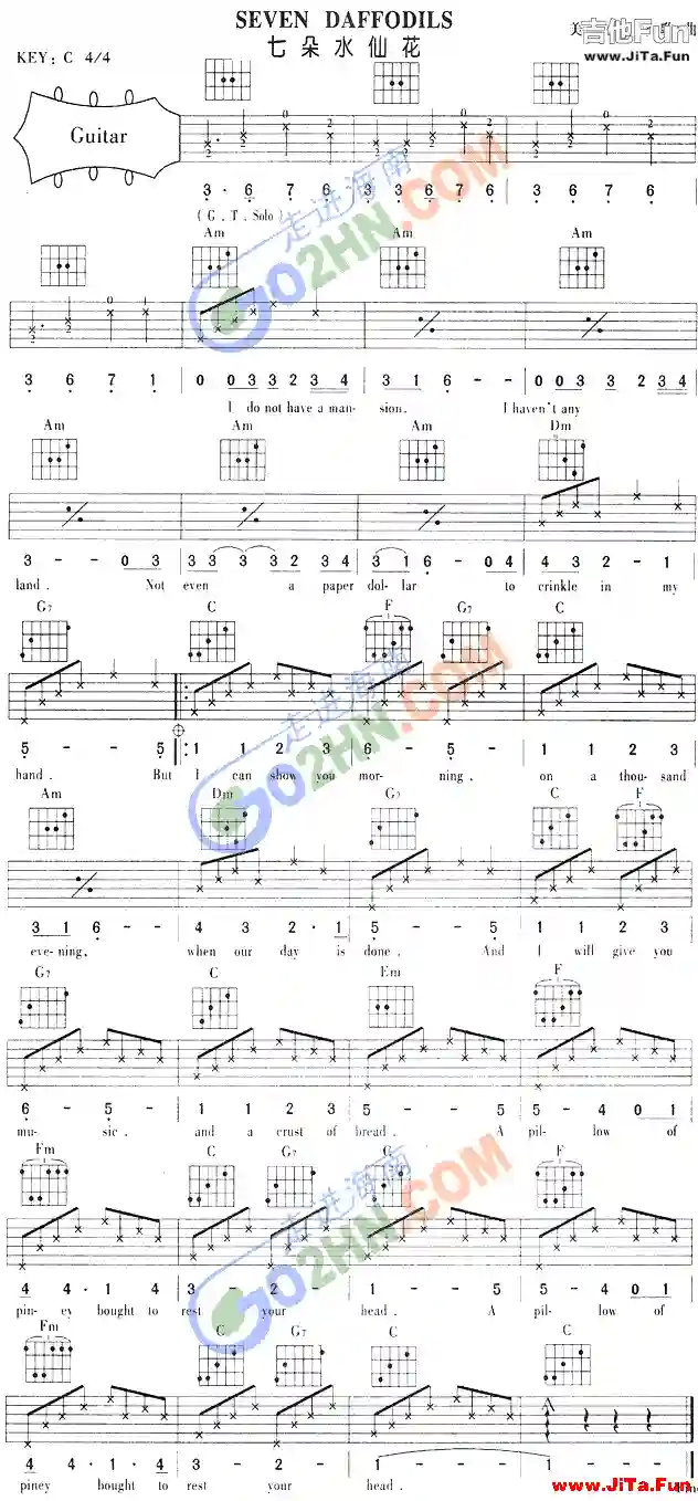 SevenDaffodils(吉他譜)1
