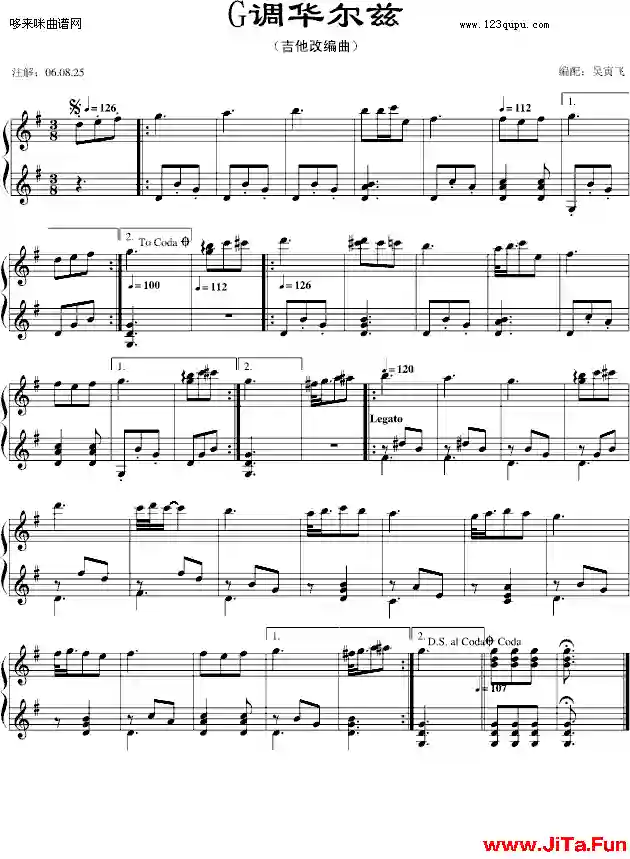 G調華爾茲--吳寅飛(鋼琴譜)1