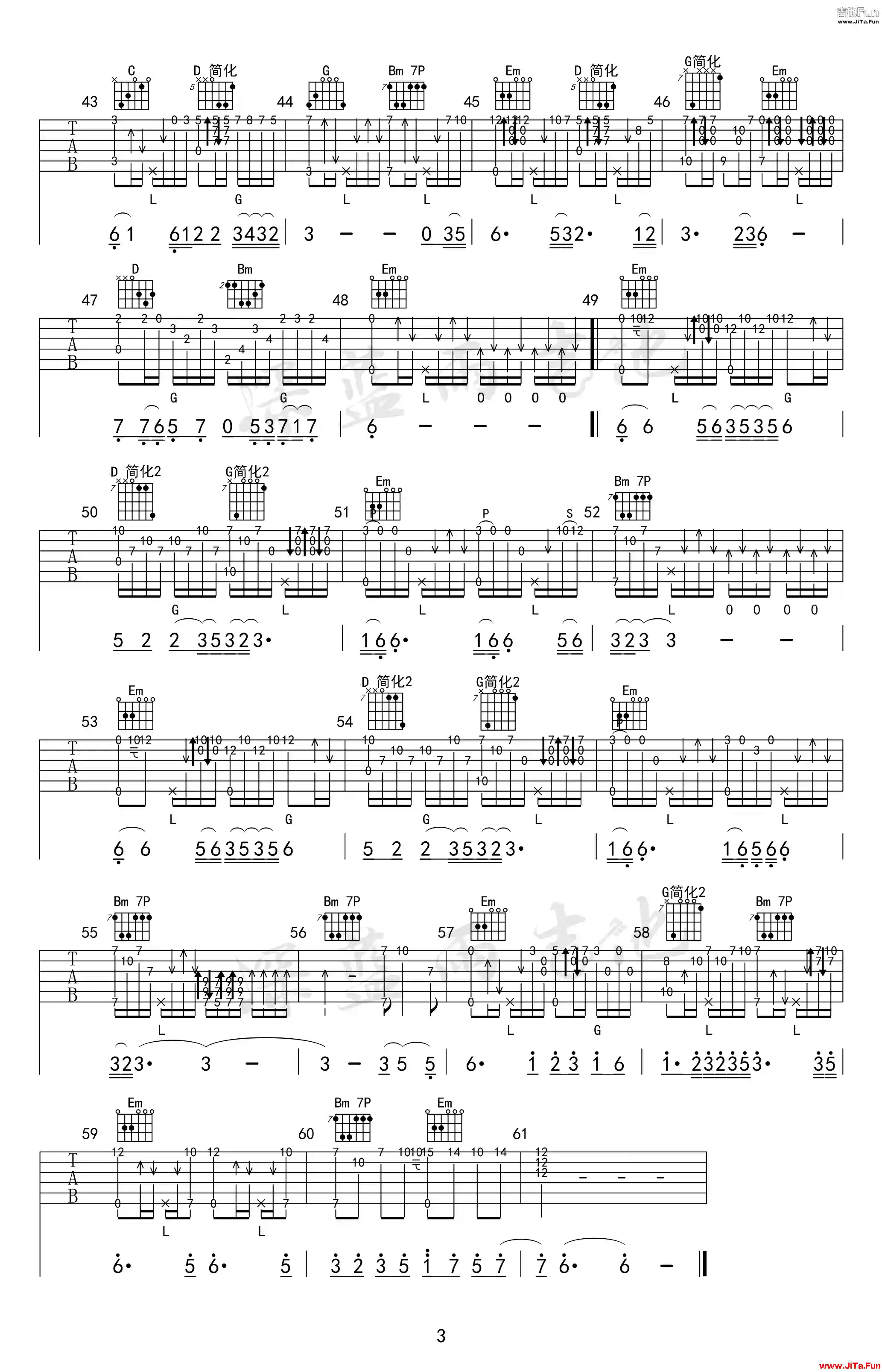 一剪梅吉他譜 彈唱+指彈-3