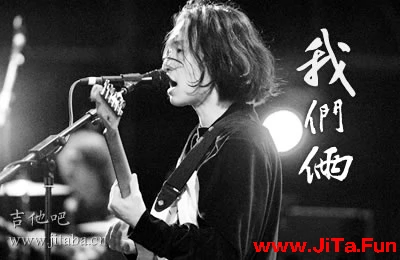 我們倆郭頂吉他譜G調吉他吧