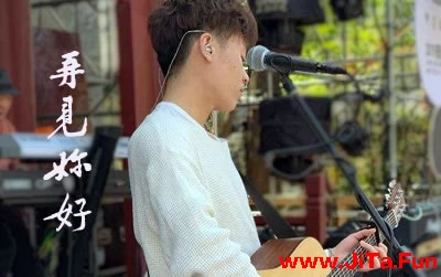 隔壁老樊《再見你好》吉他譜（共4張圖片）-吉他譜