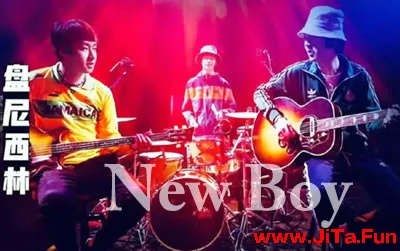 New Boy 盤尼西林吉他譜 