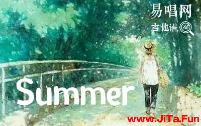 菊次郎的夏天summer指彈譜 