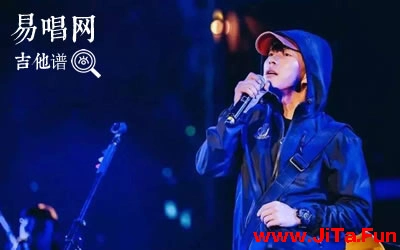 少年錦時趙雷吉他譜 