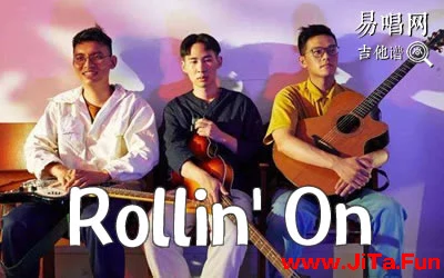 Rollin' On椅子樂團吉他譜 