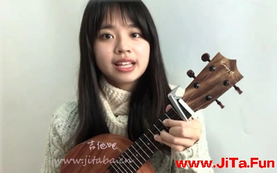王俊凱《小棉襖》ukulele譜 彈唱教學