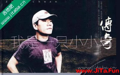 我是一隻小小鳥吉他譜_趙傳_高清六線譜_G調彈唱譜（共4張圖片）-吉他譜