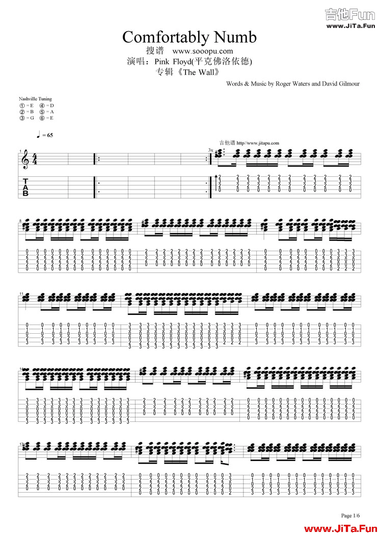 Pink Floyd(平克佛洛依德)《Comfortably Numb》吉他譜-吉他譜