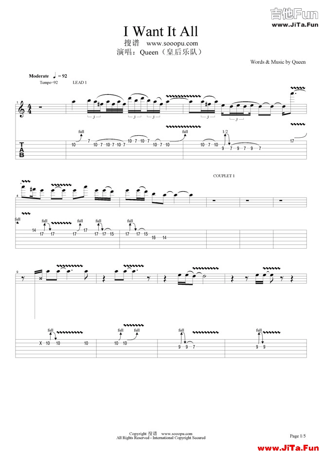Queen（皇后樂隊）《I Want It All》吉他譜-吉他譜