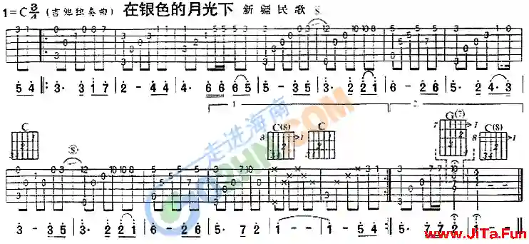 在銀色的月光下吉他譜-吉他六線譜精選