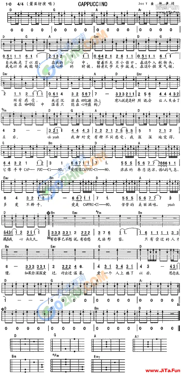Cappuccino吉他譜-吉他六線譜精選