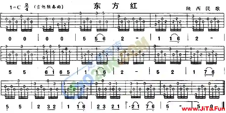 東方紅吉他譜-吉他六線譜精選