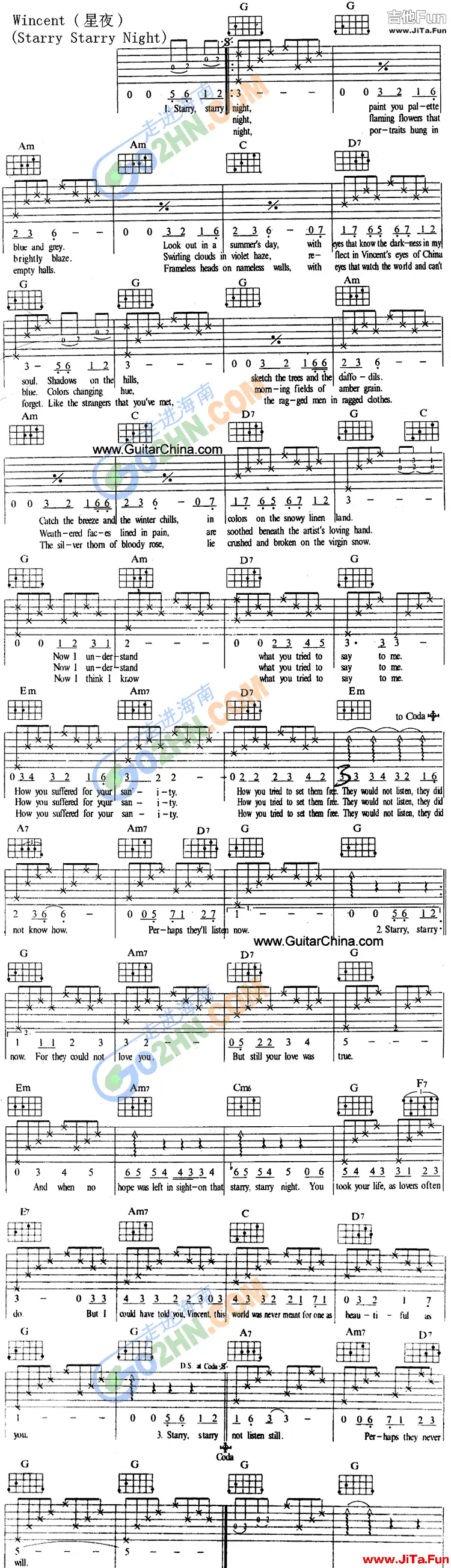 星夜吉他譜-吉他六線譜精選