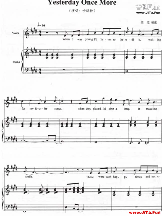 鋼琴演奏樂譜《Yesterday Once More－歐美（線譜）》吉他譜-吉他譜