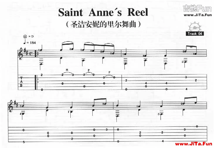 吉它演奏曲譜《Saint Anne`s Reel－聖潔安妮的裡爾舞曲》吉他譜-吉他譜